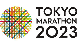 Estão abertas as inscrições para a Maratona de Tóquio 2023