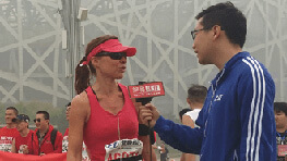Maratona de Pequim