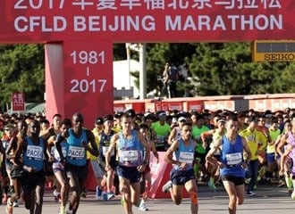 Maratona de Pequim - 5 corredores correram com o mesmo nº. de dorsal